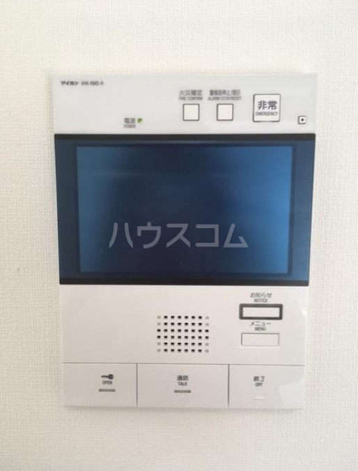 12/14 その他画像