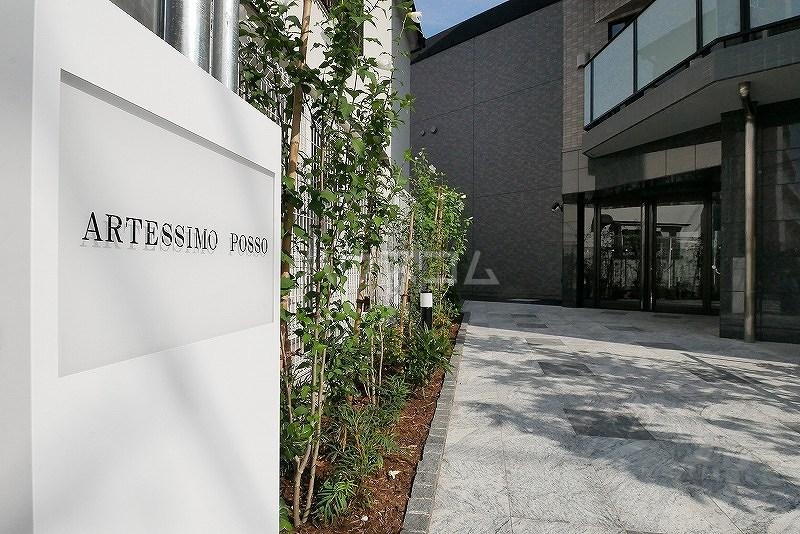 14/20 エントランス