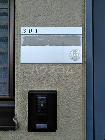 18/25 その他画像