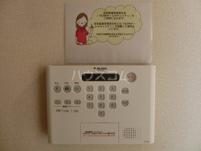 15/21 その他画像