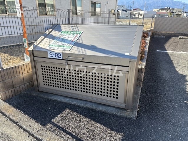 16/21 その他画像