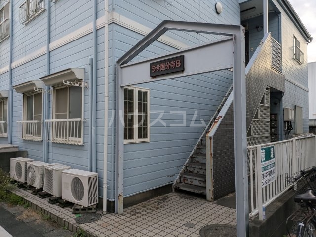 2/2 エントランス