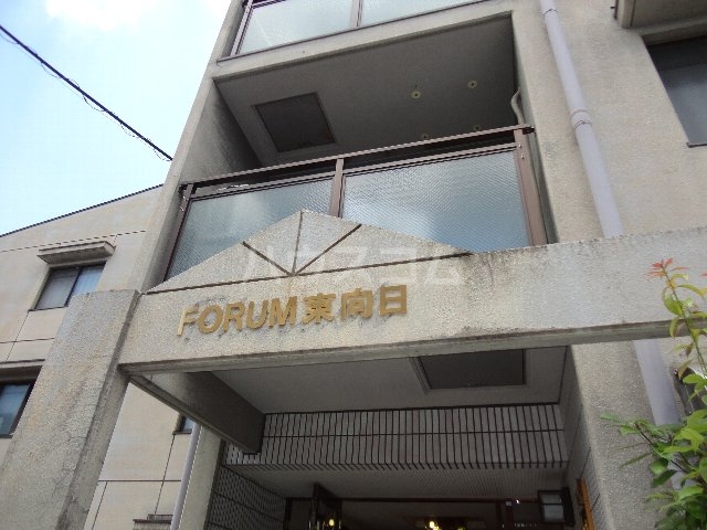 21/30 エントランス