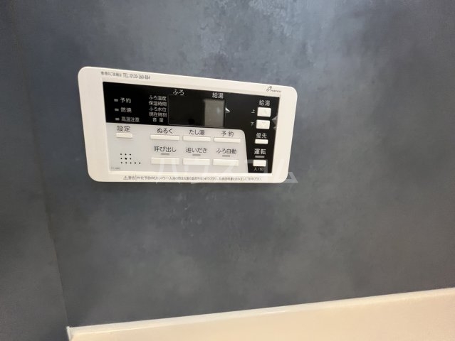 25/30 その他画像