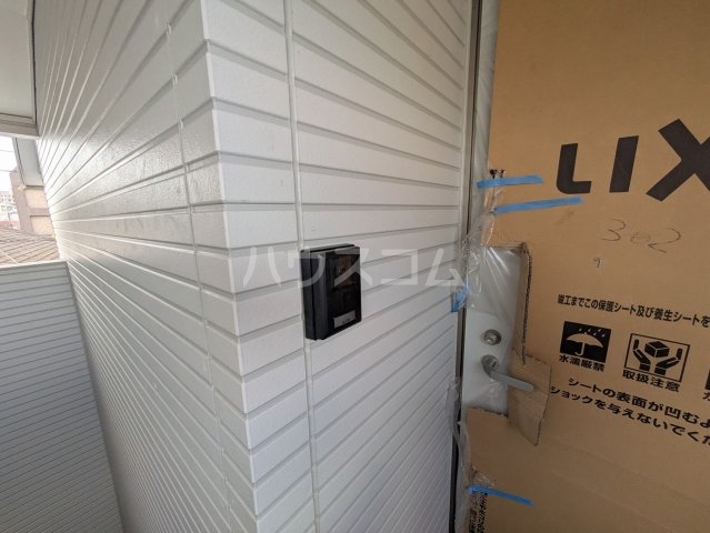 13/24 その他画像