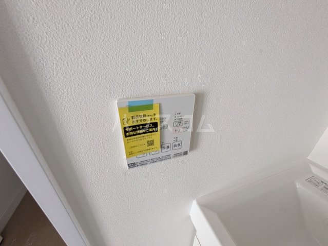 14/24 その他画像