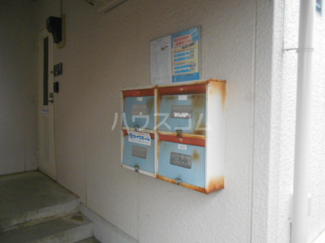 21/24 その他画像