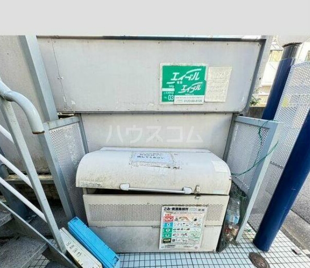 13/16 その他画像