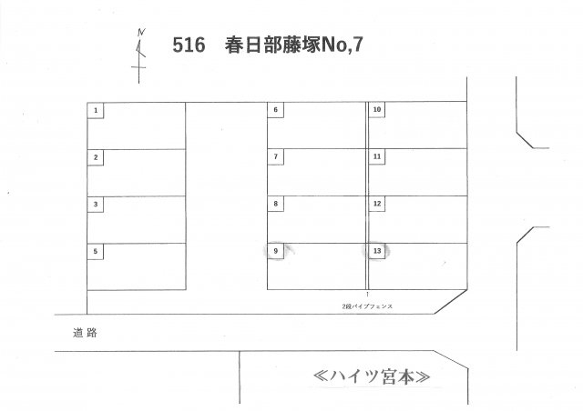 4/15 その他画像
