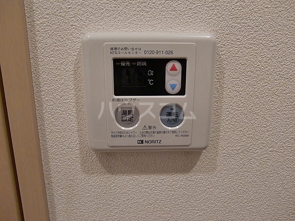 12/22 その他画像