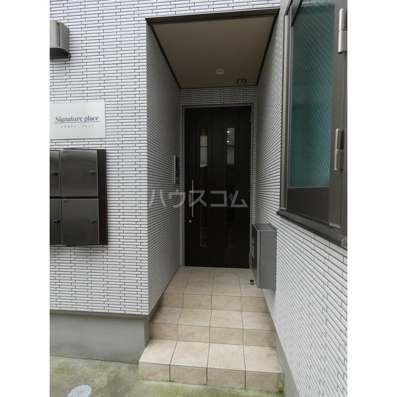 20/25 エントランス