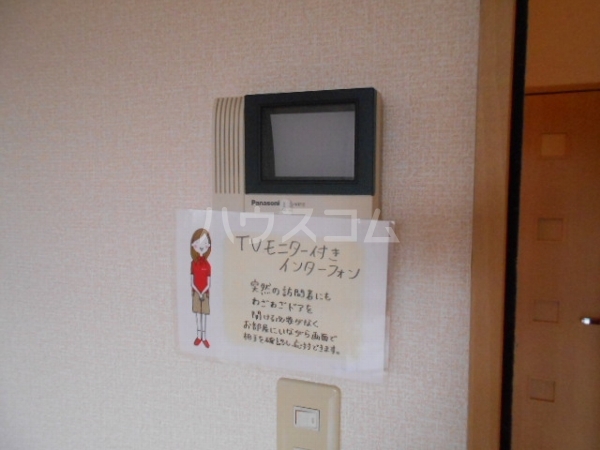 17/25 その他画像