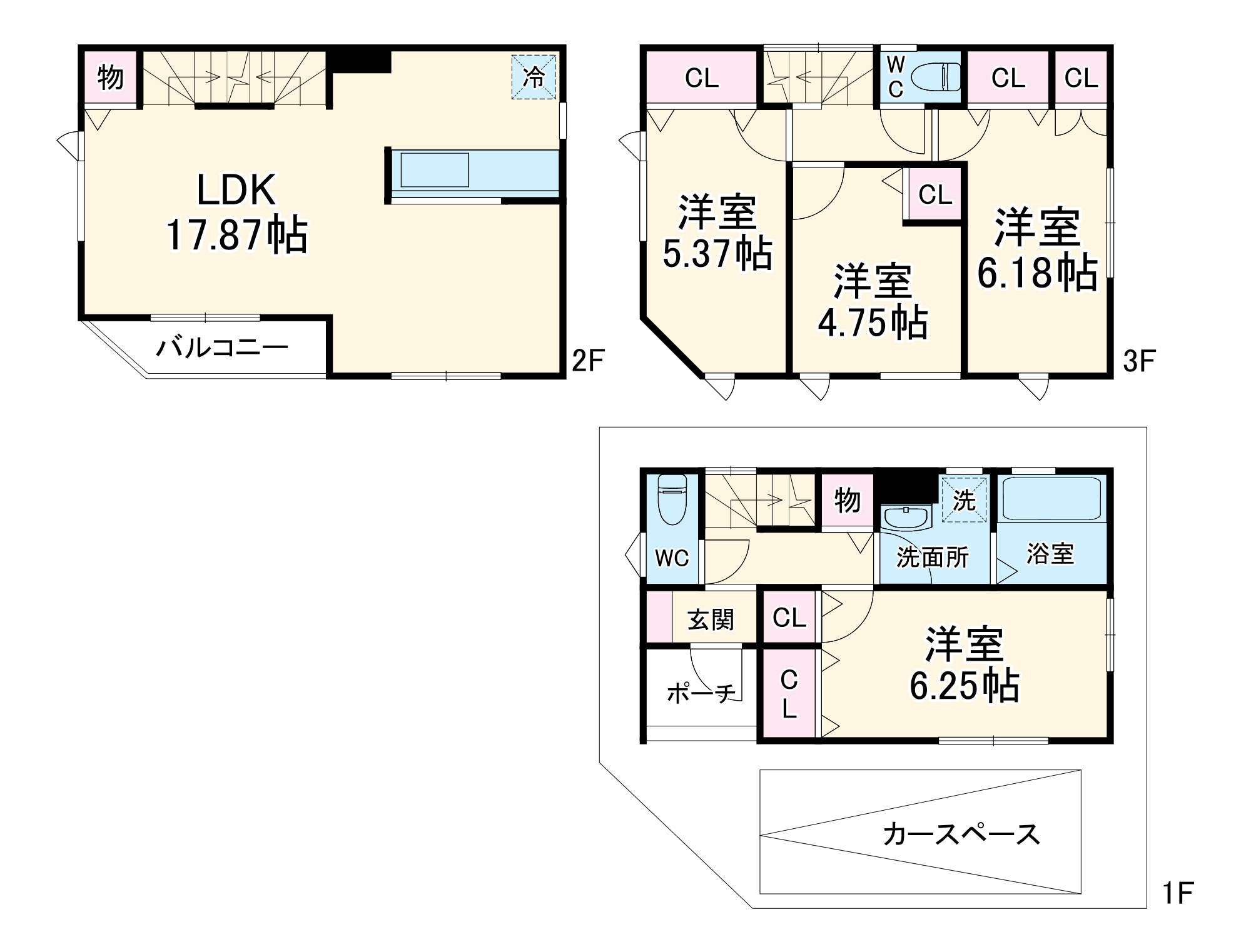 芹が谷五丁目戸建の間取り