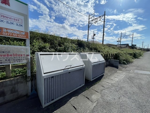 17/23 その他画像