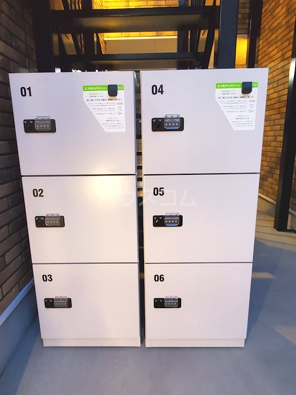 16/20 その他画像