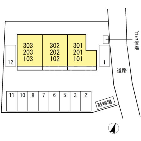 21/22 その他画像
