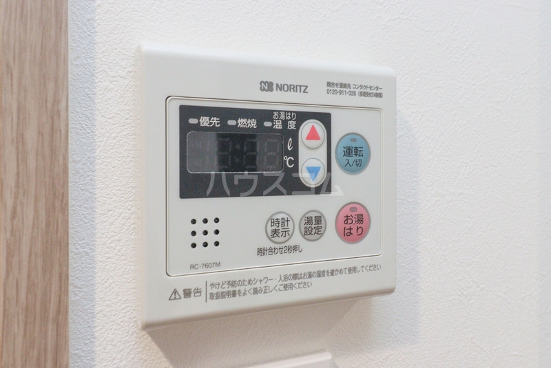 21/25 その他画像