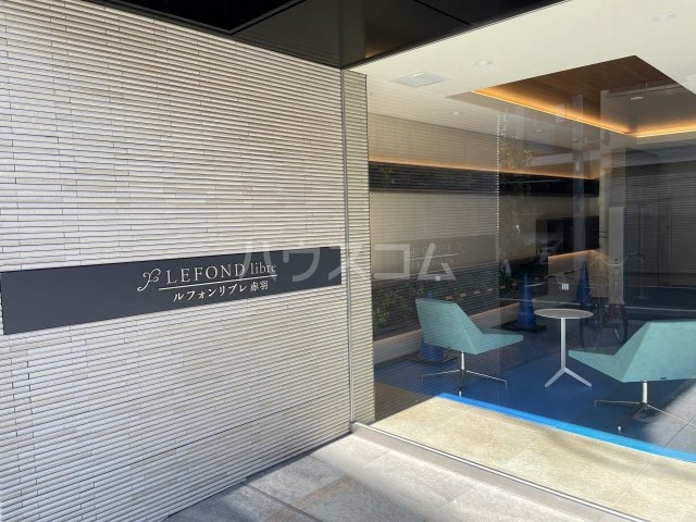 14/22 エントランス