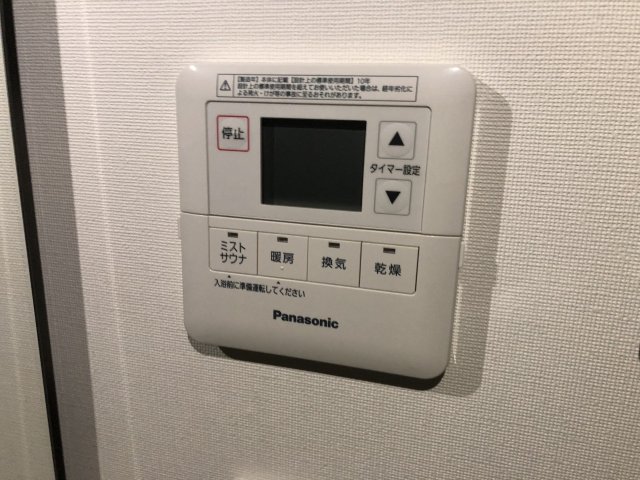 21/30 設備
