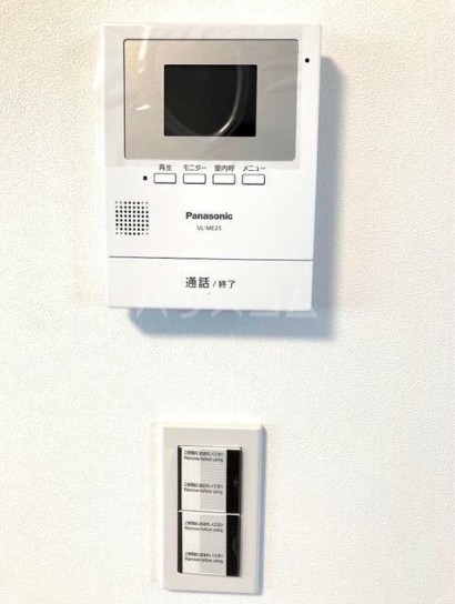 14/26 その他画像