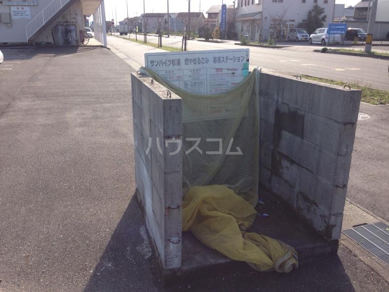 19/30 その他画像