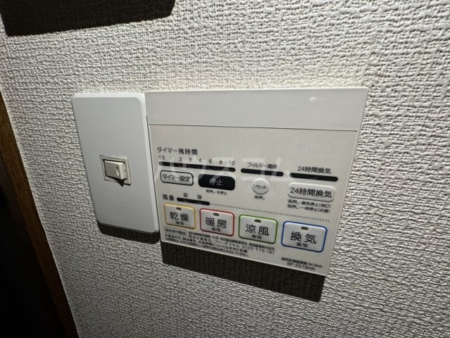 22/30 設備