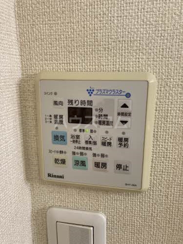 15/26 その他画像