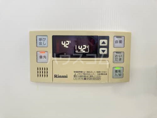 16/26 その他画像