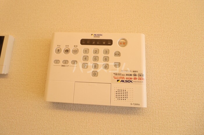 16/21 その他画像