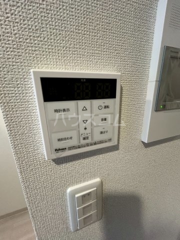 20/30 設備