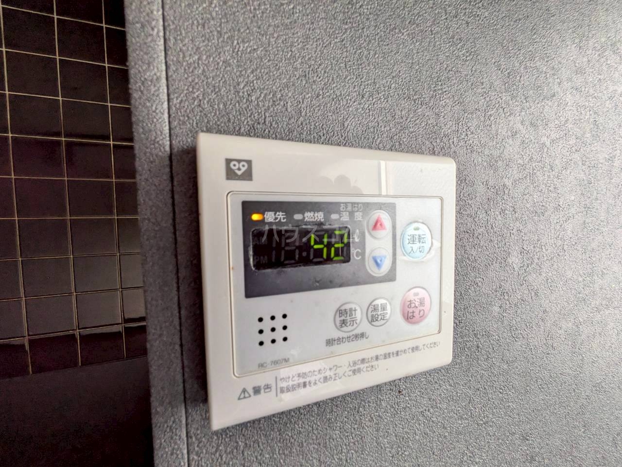 19/27 その他画像