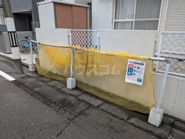 19/30 その他画像