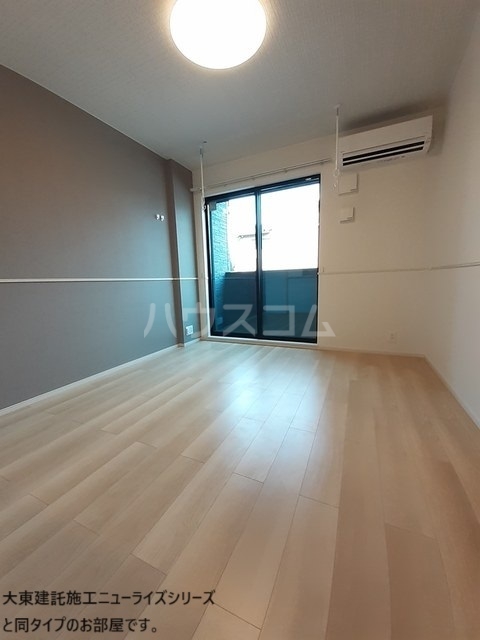 3/20 リビング/ダイニング