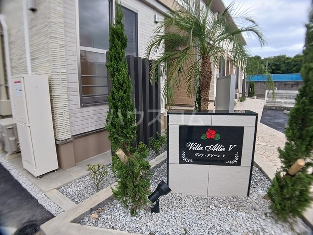 2/8 エントランス