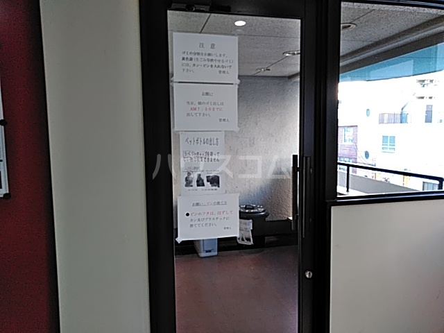 19/30 その他画像