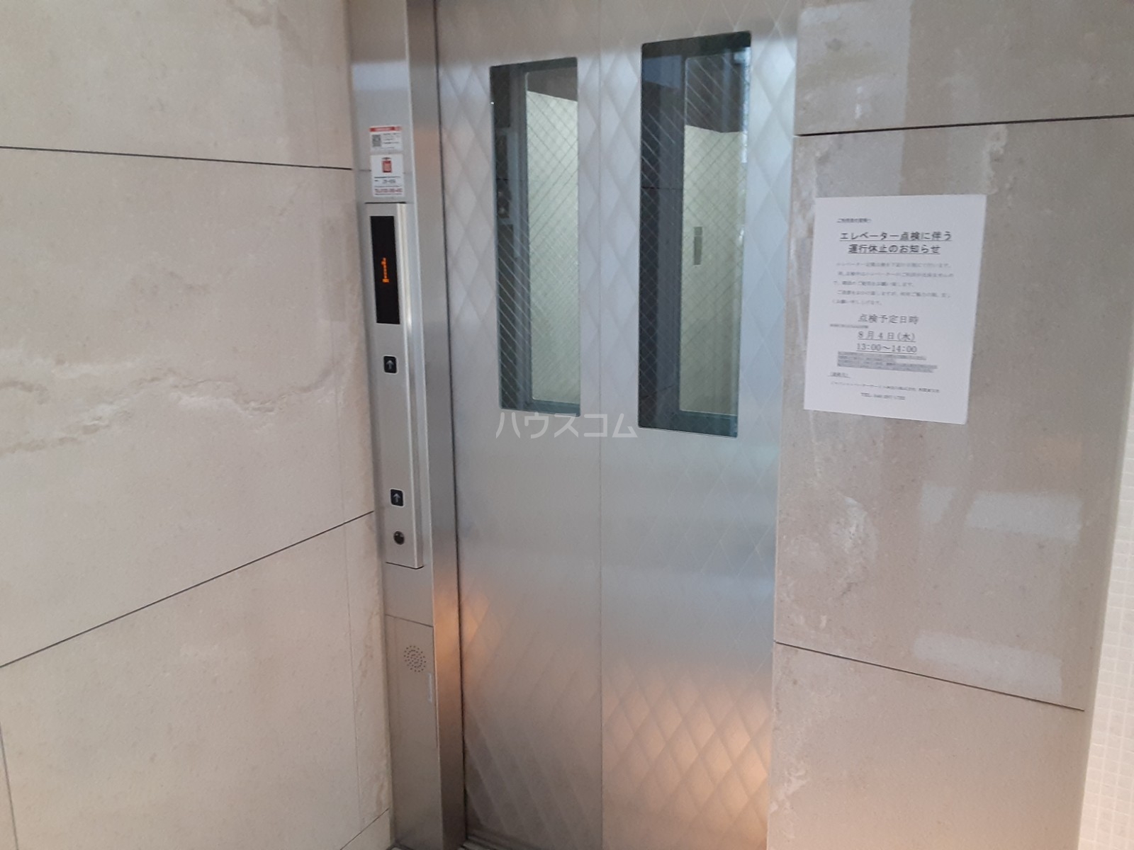 17/29 その他画像