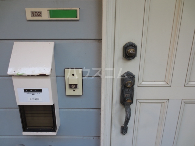 12/19 その他画像