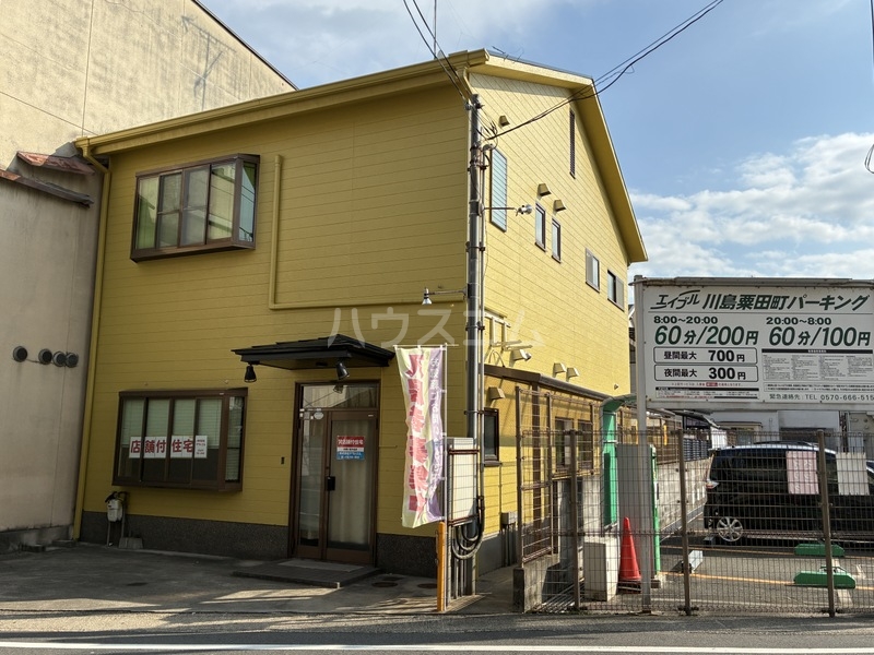 26/30 その他画像