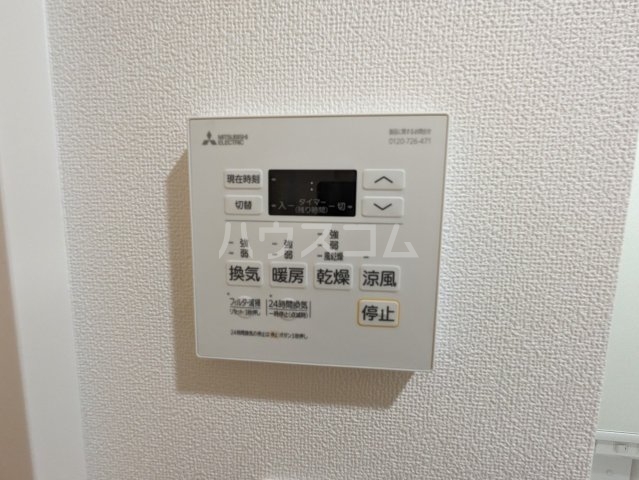 14/30 設備