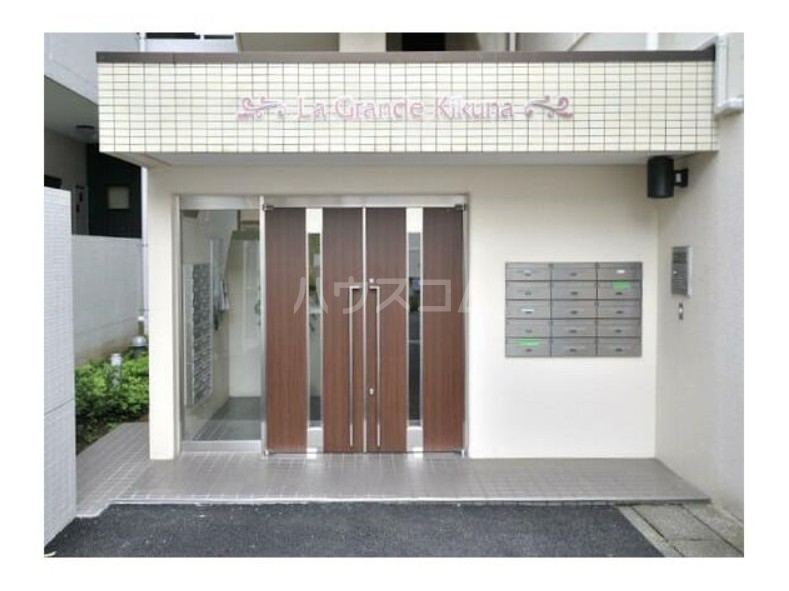 11/13 エントランス