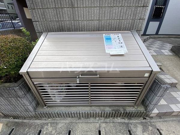 11/19 その他画像