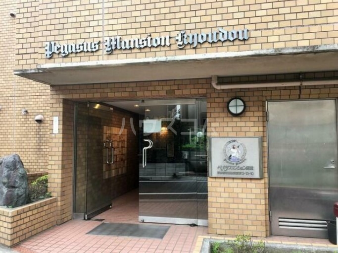 15/24 エントランス