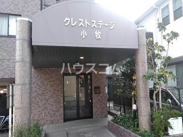 7/15 エントランス