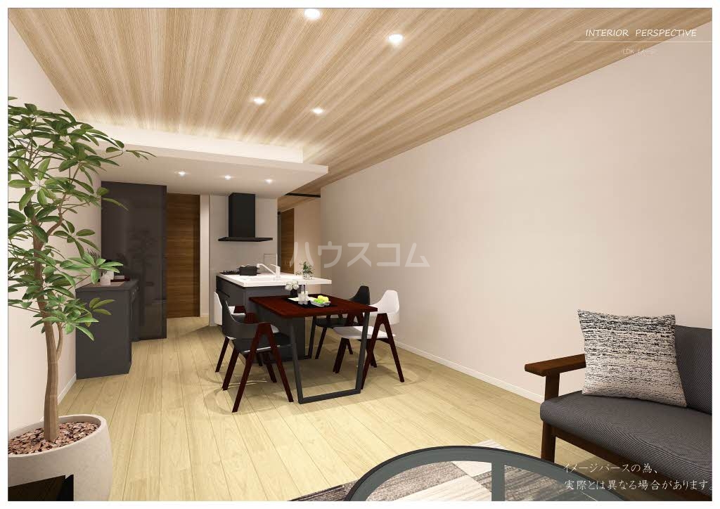 3/16 リビング/ダイニング