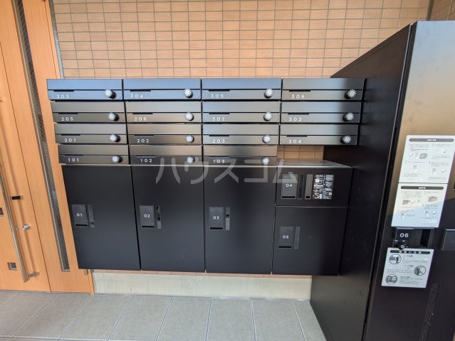 23/30 その他画像