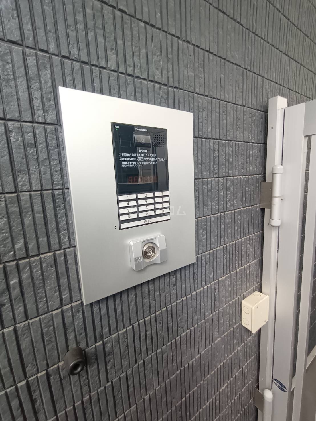 12/28 その他画像