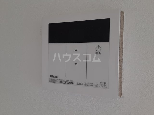 23/30 その他画像