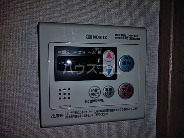 16/27 設備