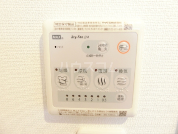 19/30 設備