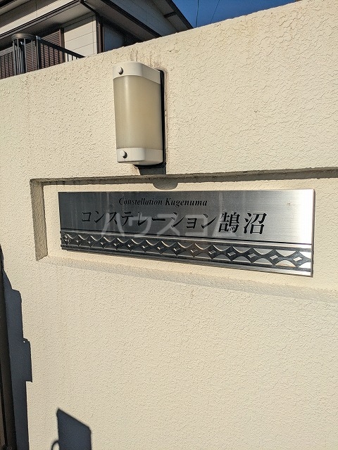 18/29 その他画像